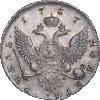 Рубль 1757 года, СПБ-BS-IМ, Аукцион: Impercoin от 35 000 RUB