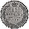 25 копеек 1854 года, MW, Аукцион: Impercoin от 75 000 RUB