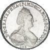 Полтина 1785 года (в слабе ННР), СПБ-ТI-ЯА, Аукцион: Impercoin