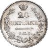 20 копеек 1828 года, СПБ-НГ, Аукцион: Impercoin от 5 000 RUB