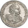 Полтина 1721 года, Аукцион: Impercoin от 22 000 RUB