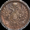 2 копейки 1859 года, ЕМ, Аукцион: Impercoin от 1 RUB