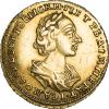 2 рубля 1724 года, Аукцион: Impercoin от 500 000 RUB