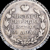 Рубль 1814 года, СПБ, Аукцион: Impercoin от 1 000 RUB