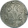 20 копеек 1767 года, ММД, Аукцион: Impercoin за 3 500 RUB