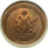 Копейка 1802 года, новодел (в слабе NGC), без букв, Аукцион: Impercoin от 50 000 RUB