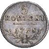 5 копеек 1798 года, СП-ОМ, Аукцион: Impercoin от 18 000 RUB