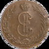 10 копеек 1770 года, "сибирские",  новодел, КМ, Аукцион: Impercoin