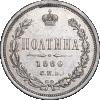 Полтина 1860 года, СПБ-ФБ, Аукцион: Impercoin от 10 000 RUB