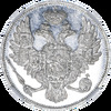 3 рубля 1828 года (в слабе NGС), СПБ, Аукцион: Impercoin от 250 000 RUB
