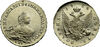 <p> "Полтина 1754 г. CПБ-BS-IМ. Серебро, 12,35 гр. Состояние XF-UNC (штемпельный блеск). Узд№0868, Б№324(R1), Severin#1623(точка), Diakov#312(R1). 4 рубля по Ильину, 5 рублей по Петрову. Тираж вс..., Аукцион: Imperia от 1 200 000 
