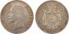 Second Empire, 5 francs tête nue, 1855 ParisA/NAPOLEON III - EMPEREUR. Tête nue à gauche ; au-dessous signature BOUVET F et (atelier).R/EMPIRE, Аукцион: iNumis от 150 EUR