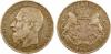 Congo belge, Léopold II, 5 francs, 1891 BruxellesA/LEOPOLD II R. D. BELGES SOUV. DE L'ETAT INDEP. DU CONGO. Tête de Léopold II à gauche, au-dessous, Аукцион: iNumis от 200 EUR