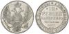 12 Rubel Platin 1831, St. Petersburg. 41,46 g. Gekrönter Doppeladler mit Zepter und Reichsapfel in den Fängen, auf der Brust St. Georgsschild, umher, Аукцион: Künker от 12 000 EUR