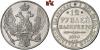 12 Rubel Platin 1830, St. Petersburg. 41,14 g. Gekrönter Doppeladler mit Zepter und Reichsapfel in den Fängen, auf der Brust St. Georgsschild, umher, Аукцион: Künker от 32 000 EUR