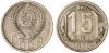 15 Kopeken 1950. Novodel; 2,72 g. Fedorin 109. Stempelglanz, Аукцион: Künker от 400 EUR