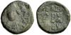 Decanummium, 549-552, Rom. [D N BADV]-ELA RX. Drapierte Büste mit Krone en face. Rs: D N B/ADV/ELA / REX. Schriftzug in vier Zeilen im Kranz. MEC 157, Аукцион: Numismatik Lanz от 120 EUR