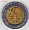 Мексика 5 песо 2009 Хосе Мария Кос до 12.03.12-22 (1642), Аукцион: Lave за 85 RUB