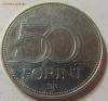 50 форинтов 2015 памятники Венгрия 14.05.2016 22:00 МСК, Аукцион: Lave от 45 RUB