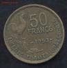 Франция 50 франков 1953 г. До 2.06.14 г. 21-00 МСК ., Аукцион: Lave за 33 RUB