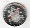 ВАТИКАН 500 ЛИР 1980 UNC до 22.01.14 22-00 МСК, Аукцион: Lave за 700 RUB