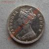 -Ag-  ГонКонг 10 центов 1882, Виктория - до 16.02.2012, Аукцион: Lave за 170 RUB