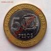 БИМ - Доминиканская респ. 5 песо 2002 Р.Санчез 19.03 22.00, Аукцион: Lave за 50 RUB