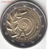 2 Евро Греция 2011 Специальные Олимпийские Игры до 22.01.16, Аукцион: Lave от 240 RUB