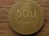 Джибути 500 франков 1989 до 10.08.15 в 21.00М, Аукцион: Lave от 200 RUB