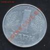 ГДР 1 марка 1982 г.До 10.01.14 г. 22-00 МСК ., Аукцион: Lave за 18 RUB
