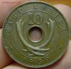 10 центов вост. африка 1950, Аукцион: Lave от 75 RUB