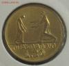 ВАТИКАН 20 лир 1978 UNC до 10.11.15 22.00, Аукцион: Lave от 50 RUB