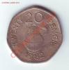 Гернси. 20 Пенсов.1982.Молоко.до 24.02.13 в 22.00 МСК, Аукцион: Lave за 65 RUB