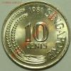 СИНГАПУР - 10 центов 1981 - до 19 февраля, Аукцион: Lave за 36 RUB