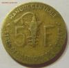 5 франков 1974 Западная Африка 09.04.2016 22:00 МСК, Аукцион: Lave от 10 RUB