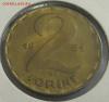 ВЕНГРИЯ 2 форинта 1981 UNC до 2.11.15 22.00, Аукцион: Lave от 25 RUB