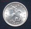 1 копейка 1998 СП шт1.12, окончание 17.02.2016, Аукцион: Lave от 200 RUB