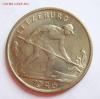 1 франк ЛЮКСЕМБУРГ 1946 UNC до 30.06.15г 22.30 МСК, Аукцион: Lave от 55 RUB