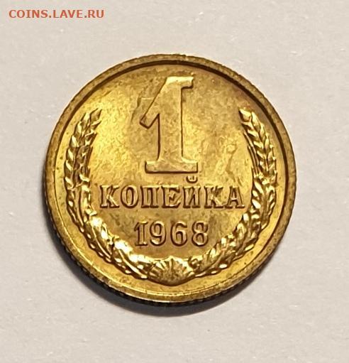 сосредоточе 1 ости. гребенка остей с уступом и без уступа. это общество было организова…о недавно. сосредоточе 1 ости. сравнение в тексте.