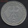 ФРГ 2 марки 1972 г.D  23.06.15 г. 22 -00 МСК., Аукцион: Lave от 47 RUB