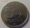 50 форинтов 2015 мемориалы Венгрия 14.03.2017 22:00 МСК, Аукцион: Lave от 70 RUB