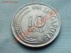 СИНГАПУР 10с  1981г. до МОРСКОЙ КОНЁК 15.10.11 в 22-00, Аукцион: Lave за 24 RUB