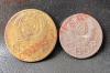 5 коп 1951 Ф№77 и 20 коп 1950 Ф№89, до 24.05.2013 22-00, Аукцион: Lave за 350 RUB