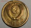 2 копейки 1957 Ф-103 до 21.09.14 в 22.00, Аукцион: Lave за 800 RUB