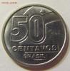 50 сентаво 1989 Бразилия 09.04.2016 22:00 МСК, Аукцион: Lave от 12 RUB