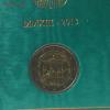 2 евро Ватикан 2013 28-й день молодёжи в Рио, Аукцион: Lave от 2 000 RUB