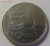 50 форинтов 2005 дети Венгрия 14.03.2017 22:00 МСК, Аукцион: Lave от 80 RUB