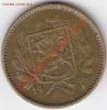 ФИНЛЯНДИЯ 5 марок 1946 до 7.01 22:00 мск, Аукцион: Lave за 38 RUB