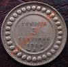 ФРАНЦУЗКИЙ ТУНИС - 5 сантимов 1914 - до 9 ноября, Аукцион: Lave за 125 RUB