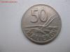 СЛОВАКИЯ,50 геллеров 1941г(хорошая)!до 8.10.2014, Аукцион: Lave за 100 RUB